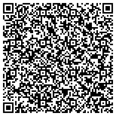 QR-код с контактной информацией организации Гостиница «Байкал»