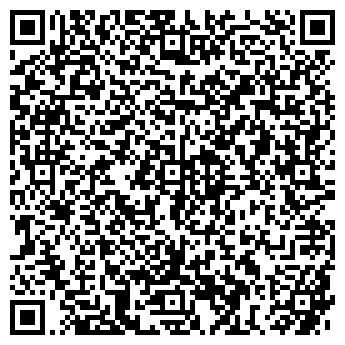 QR-код с контактной информацией организации УП "Литопласт"