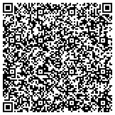 QR-код с контактной информацией организации ООО Стоматологическая клиника "Улыбка столицы"