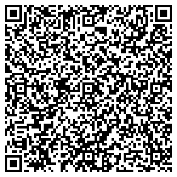 QR-код с контактной информацией организации ООО Волшебное дерево
