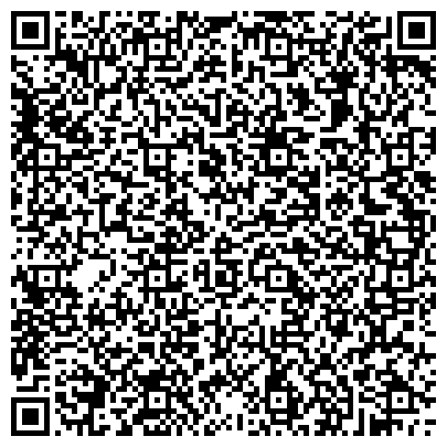 QR-код с контактной информацией организации ООО "Городская служба оценка и экспертизы" в г. Рыбное