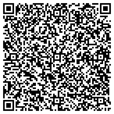 QR-код с контактной информацией организации ООО «СТРАТЕГИЯ 21»