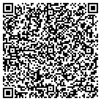 QR-код с контактной информацией организации ООО Аригато Суши