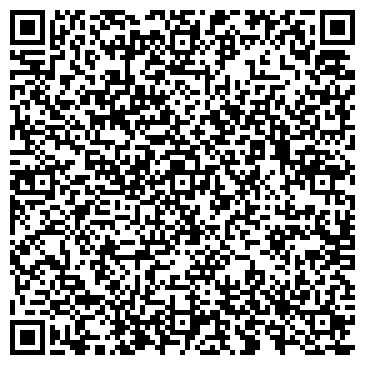 QR-код с контактной информацией организации Taiga