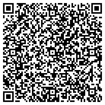 QR-код с контактной информацией организации ООО Кладовка
