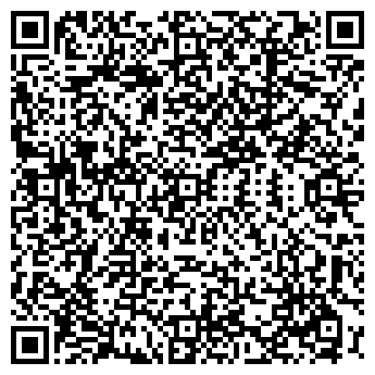 QR-код с контактной информацией организации АЛЬТА-СТРОЙ