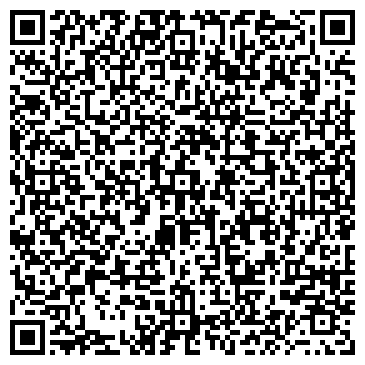 QR-код с контактной информацией организации ООО Гестион - Консалт