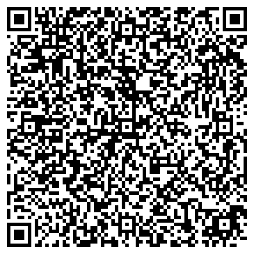 QR-код с контактной информацией организации Пекарня Чегем