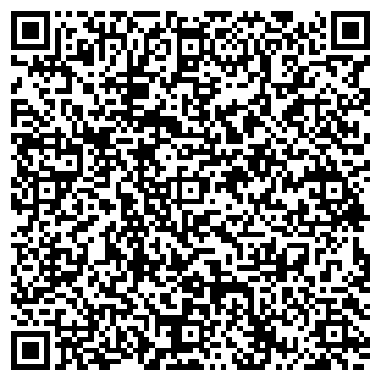 QR-код с контактной информацией организации Магазин "Фаворит"