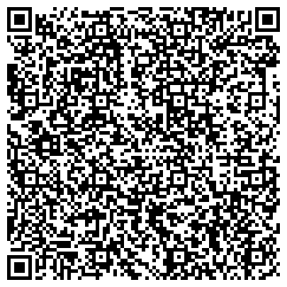 QR-код с контактной информацией организации ООО Строительная компания "Дом из Блоков"