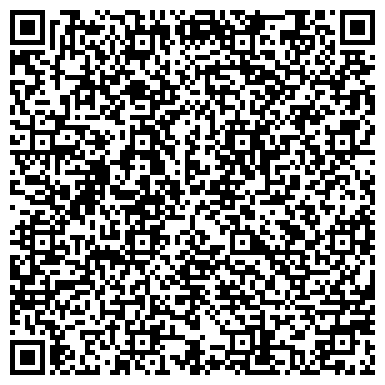 QR-код с контактной информацией организации ООО ДопускВысотСтрой