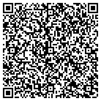 QR-код с контактной информацией организации Гостиница «Европа»