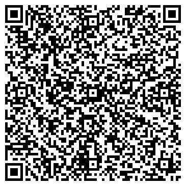 QR-код с контактной информацией организации Кристаллино