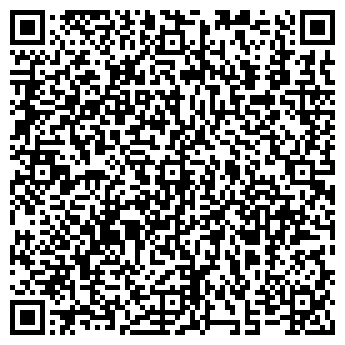 QR-код с контактной информацией организации ООО Буровая компания "Гидрогеология"