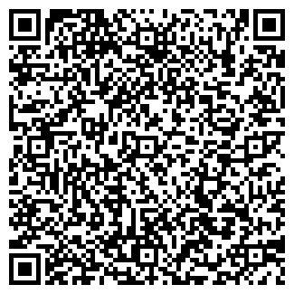QR-код с контактной информацией организации ООО СтройКофорт