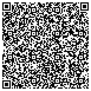 QR-код с контактной информацией организации ООО Ломбард "Семерочка" Марьино