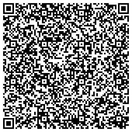QR-код с контактной информацией организации ООО Выездная ветеринарная служба «Ветеринар - На - Дом»