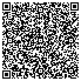 QR-код с контактной информацией организации СТРОИТЕЛЬ, УЧЕБНЫЙ КОМБИНАТ