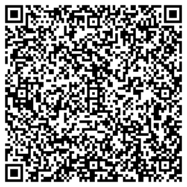 QR-код с контактной информацией организации ООО Строй - Сити