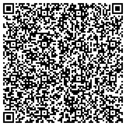QR-код с контактной информацией организации ООО Ремонт стартеров и генераторов Сервисный центр "Автоэлектротех"