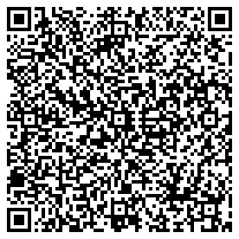 QR-код с контактной информацией организации ООО Rimzona