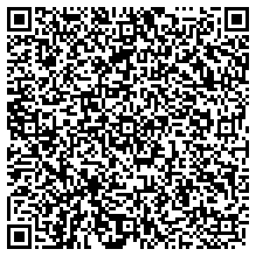 QR-код с контактной информацией организации ООО СтройСервис Солюшен
