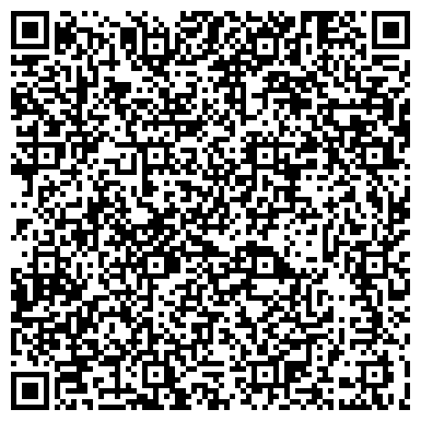 QR-код с контактной информацией организации АНО ДПО Автошкола "Авто Старт"