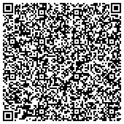 QR-код с контактной информацией организации ООО Детская парикмахерская «Чижик - Стрижик»