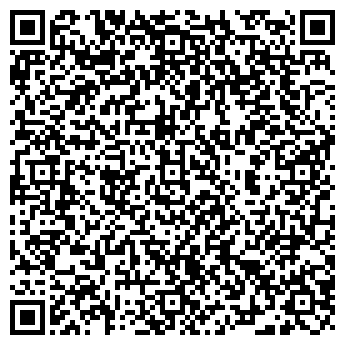 QR-код с контактной информацией организации ООО Сыйфат