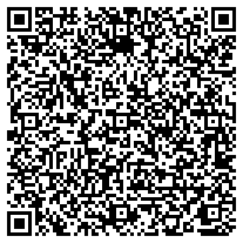 QR-код с контактной информацией организации Вывоз мусора