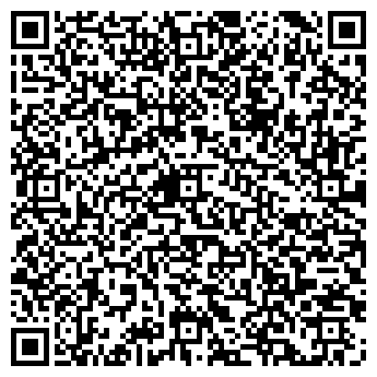 QR-код с контактной информацией организации ООО Адвекс Премиум