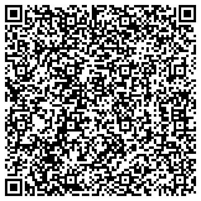 QR-код с контактной информацией организации Скаутинговый центр "SIGMA"