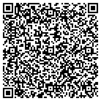 QR-код с контактной информацией организации ООО Классико