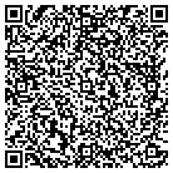 QR-код с контактной информацией организации ООО БАССЕЙН-СЕРВИС