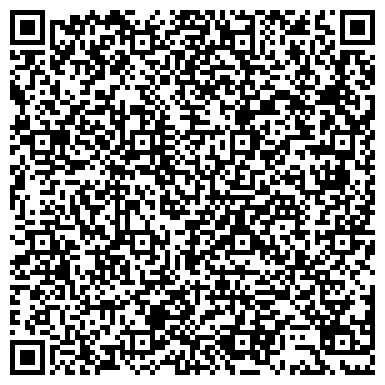 QR-код с контактной информацией организации ООО Честный Сантехник