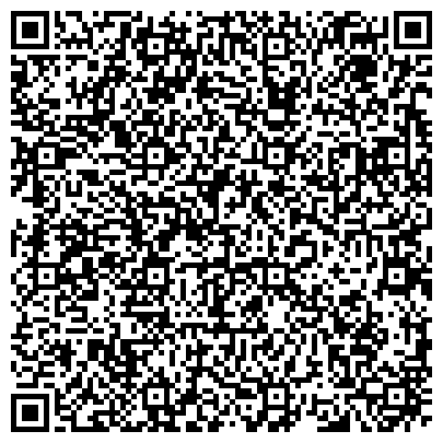 QR-код с контактной информацией организации ООО Детективное агентство "Березинец и Компания"