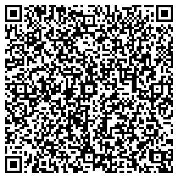 QR-код с контактной информацией организации АО Теплант