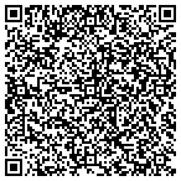 QR-код с контактной информацией организации ООО Дом на Век