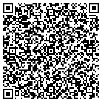QR-код с контактной информацией организации ООО Косметика даром