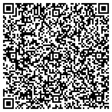 QR-код с контактной информацией организации "Техник" Челябинск