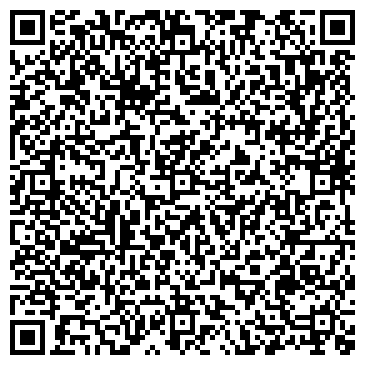 QR-код с контактной информацией организации "ОКНА РОСТА" Дубна