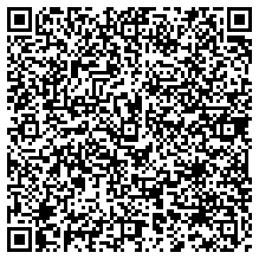 QR-код с контактной информацией организации ГрузчикоВ