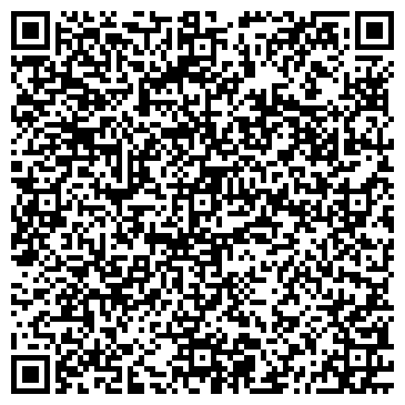 QR-код с контактной информацией организации ООО "Ломбард Семерочка" Королёв