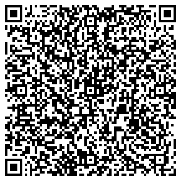 QR-код с контактной информацией организации ООО РАЗВИТИЕ 21 ВЕК ТПК