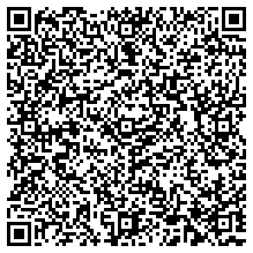 QR-код с контактной информацией организации ООО Свадебный кортеж "Данко"