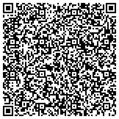 QR-код с контактной информацией организации ООО Туристическое агентство "Ступино ЛеоТур"