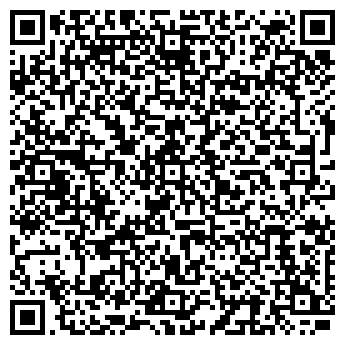 QR-код с контактной информацией организации ООО "Трал 1" Волгоград