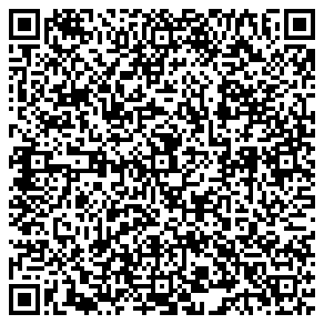 QR-код с контактной информацией организации Телемастер - Ставрополь