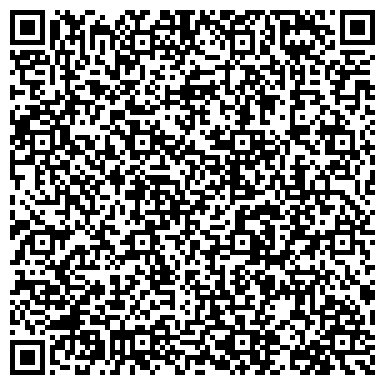 QR-код с контактной информацией организации ООО Кожевенный завод "Хромтан"