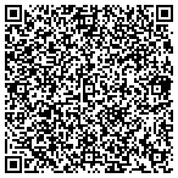 QR-код с контактной информацией организации ООО Такси "Комфорт"